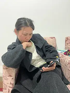 Snapshot of daaqnn chatting on 20, 11, 2025 daaqnn online show from 20, 11, 2025