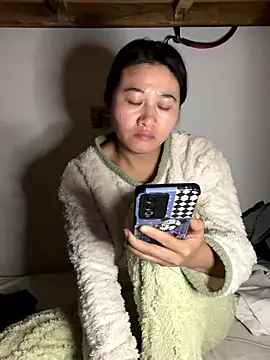 Snapshot of daaqnn chatting on 21, 11, 2025 daaqnn online show from 21, 11, 2025