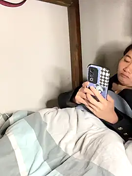 Snapshot of daaqnn chatting on 23, 11, 2025 daaqnn online show from 23, 11, 2025