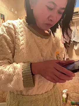 Snapshot of daaqnn chatting on 26, 11, 2025 daaqnn online show from 26, 11, 2025