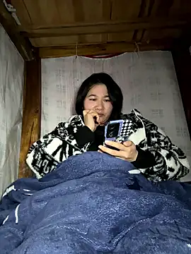 Snapshot of daaqnn chatting on 10, 1, 2026 daaqnn online show from 10, 1, 2026