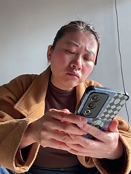 Snapshot of daaqnn chatting on 18, 1, 2026 daaqnn online show from 18, 1, 2026