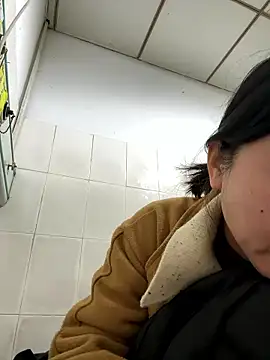 Snapshot of daaqnn chatting on 18, 1, 2026 daaqnn online show from 18, 1, 2026