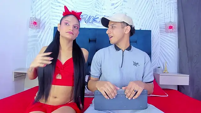 Snapshot of Dual-Desire chatting on 1, 11, 2025 Dual-Desire online show from 1, 11, 2025