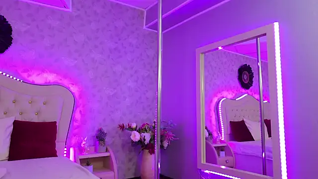 GracieCute online show from 6, 4, 2026