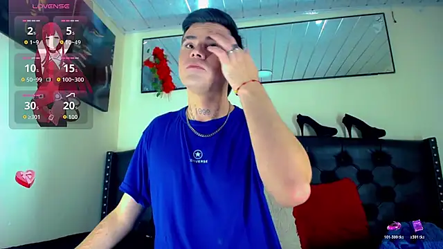 Sebastian Loaiza online show from 4, 11, 2025