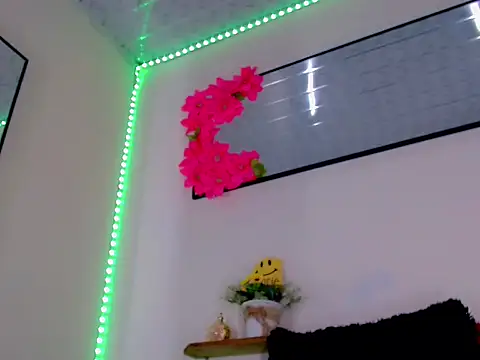 Sebastian Loaiza online show from 16, 12, 2025