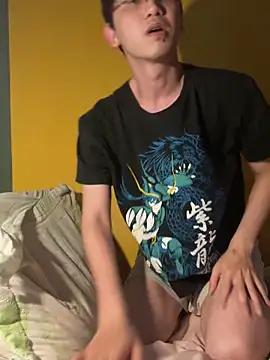 Snapshot of NerdyAsian1701 chatting on 5, 11, 2025 NerdyAsian1701 online show from 5, 11, 2025