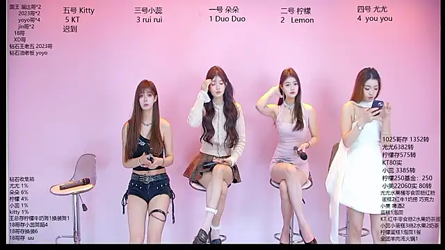 DX-003 online show from 4, 3, 2026