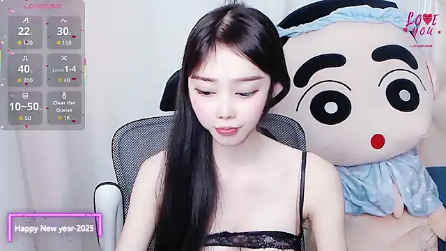 Snapshot of YAOYAO-2025 chatting on 6, 11, 2025 YAOYAO-2025 online show from 6, 11, 2025