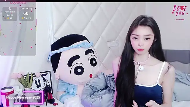 Snapshot of YAOYAO-2025 chatting on 18, 11, 2025 YAOYAO-2025 online show from 18, 11, 2025