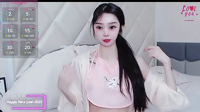 Snapshot of YAOYAO-2025 chatting on 19, 11, 2025 YAOYAO-2025 online show from 19, 11, 2025