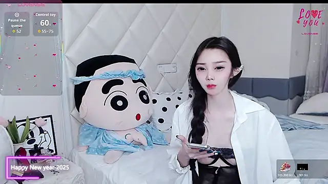 Snapshot of YAOYAO-2025 chatting on 26, 11, 2025 YAOYAO-2025 online show from 26, 11, 2025