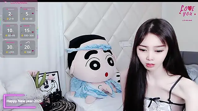 Snapshot of YAOYAO-2025 chatting on 27, 11, 2025 YAOYAO-2025 online show from 27, 11, 2025