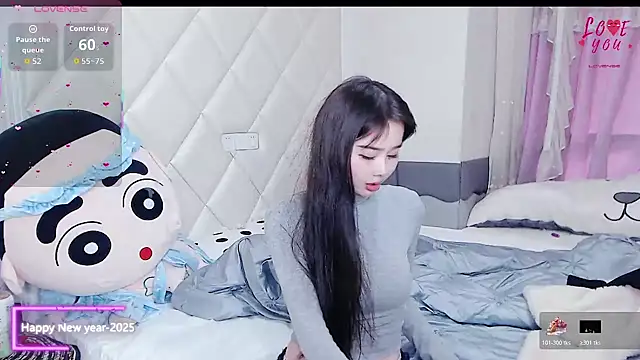 Snapshot of YAOYAO-2025 chatting on 30, 11, 2025 YAOYAO-2025 online show from 30, 11, 2025