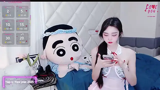 Snapshot of YAOYAO-2025 chatting on 18, 12, 2025 YAOYAO-2025 online show from 18, 12, 2025