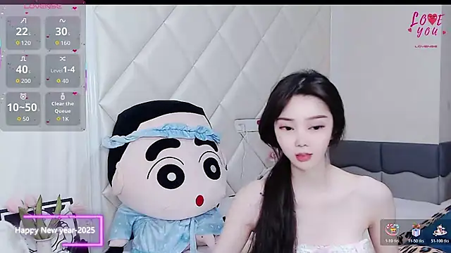 Snapshot of YAOYAO-2025 chatting on 19, 12, 2025 YAOYAO-2025 online show from 19, 12, 2025