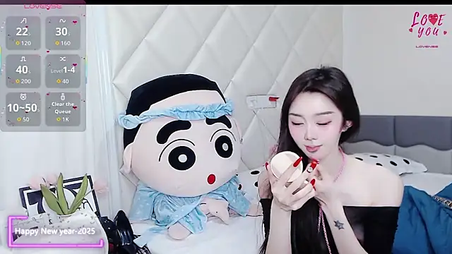 Snapshot of YAOYAO-2025 chatting on 20, 12, 2025 YAOYAO-2025 online show from 20, 12, 2025