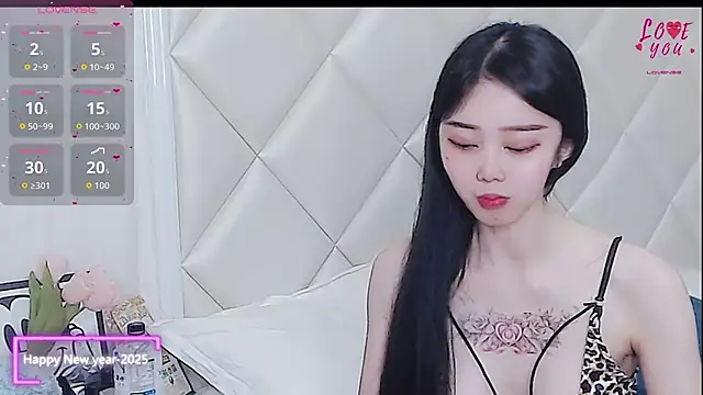 Snapshot of YAOYAO-2025 chatting on 18, 2, 2026 YAOYAO-2025 online show from 18, 2, 2026