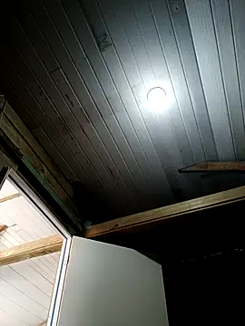 ruiviinhaah online show from 5, 11, 2025