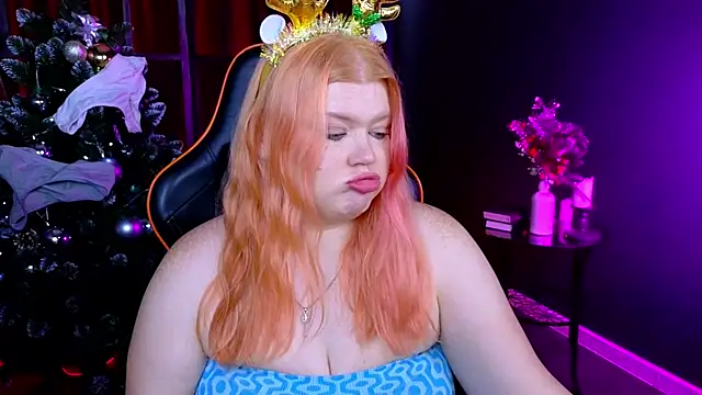 Snapshot of AriettaHeart chatting on 5, 12, 2025 AriettaHeart online show from 5, 12, 2025