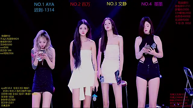 CuteBaby--- online show from 27, 11, 2025