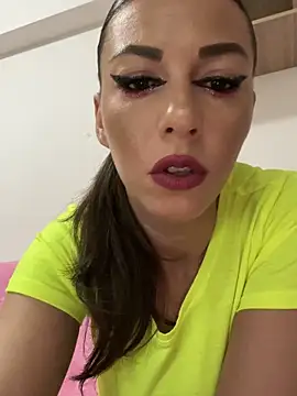Snapshot of EdaQueen chatting on 16, 5, 2026 EdaQueen online show from 16, 5, 2026