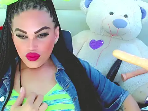 NharaBigCock online show from 1, 12, 2025