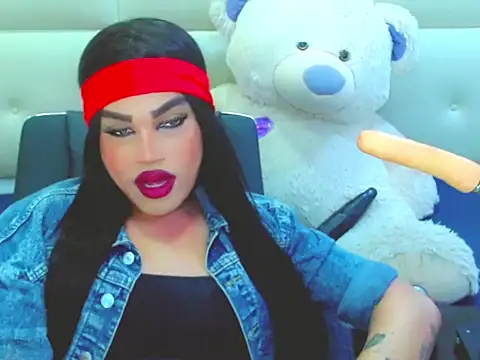 NharaBigCock online show from 10, 2, 2026