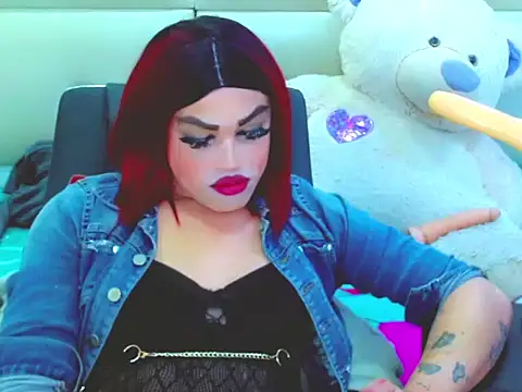 NharaBigCock online show from 6, 4, 2026