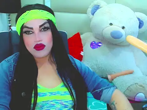 NharaBigCock online show from 12, 4, 2026