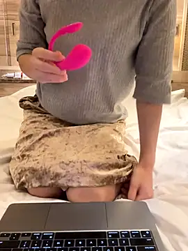 Snapshot of yuumichan chatting on 18, 11, 2025 yuumichan online show from 18, 11, 2025