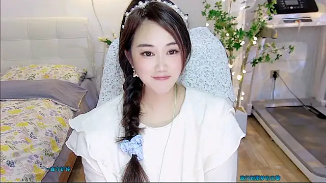 Snapshot of tutumissy chatting on 8, 11, 2025 tutumissy online show from 8, 11, 2025