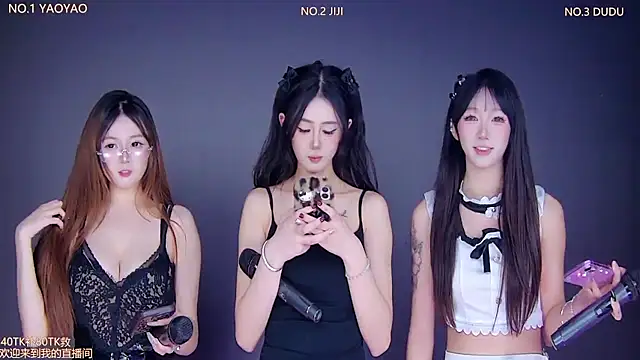 88 Emeralds online show from 8, 11, 2025