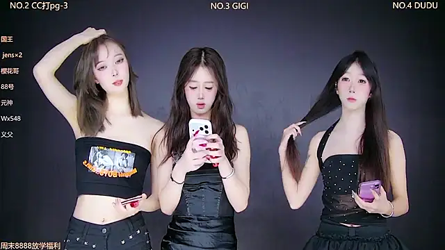 88 Emeralds online show from 11, 1, 2026