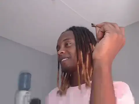 Snapshot of Dangerhook chatting on 4, 12, 2025 Dangerhook online show from 4, 12, 2025