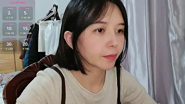 Snapshot of Wanwan61 chatting on 9, 11, 2025 Wanwan61 online show from 9, 11, 2025