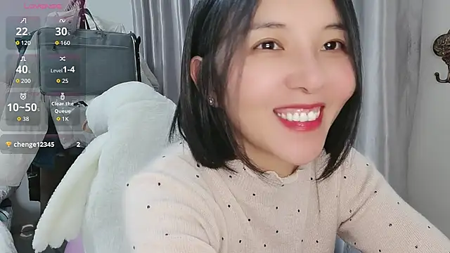 Wanwan61 online show from 24, 11, 2025