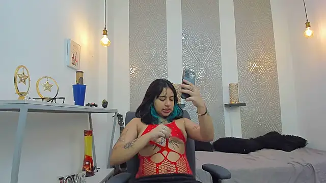 Snapshot of Luary69_ chatting on 7, 11, 2025 Luary69 online show from 7, 11, 2025