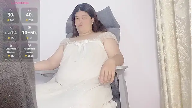 cutefei online show from 11, 11, 2025