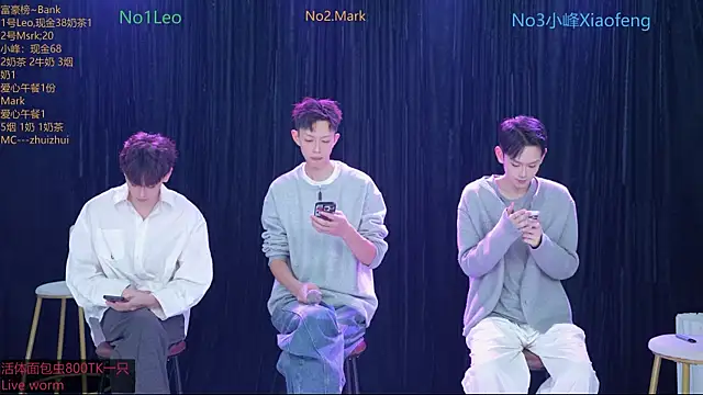 AAA-winner online show from 14, 11, 2025