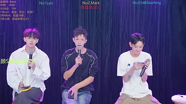 AAA-winner online show from 26, 11, 2025