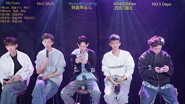 AAA-winner online show from 2, 12, 2025