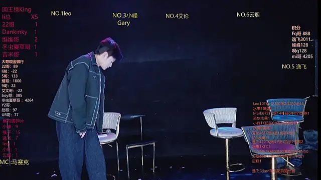 AAA-winner online show from 20, 3, 2026