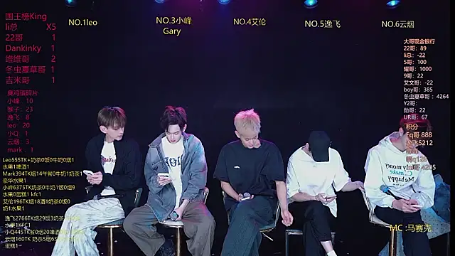 AAA-winner online show from 23, 3, 2026