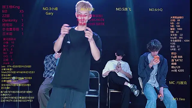 AAA-winner online show from 25, 3, 2026