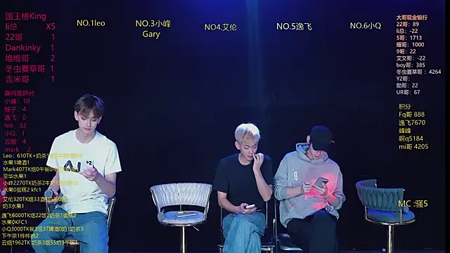 AAA-winner online show from 29, 3, 2026