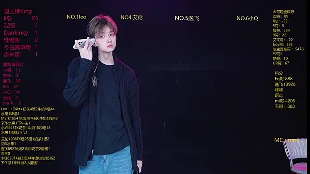 AAA-winner online show from 3, 4, 2026