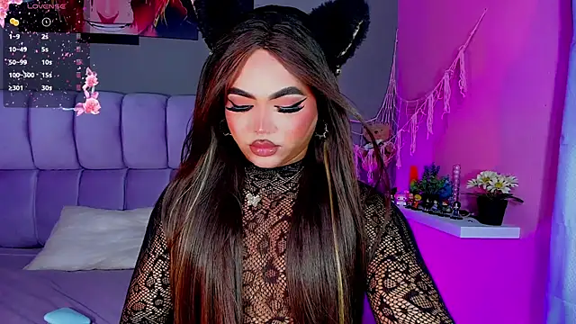 Lovely-Hinata online show from 25, 7, 2026