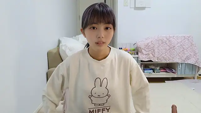  sizuku new online show from 17, 1, 2026